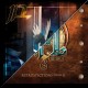 Retrospections Vol I + II